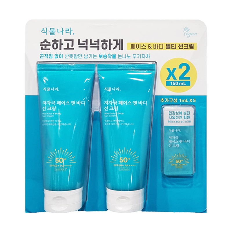 식물나라 저자극 페이스 앤 바디 선크림 (150mlx2) Plant Kingdom Low-Stimulation