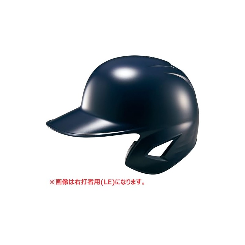 Zett BHL308 Baseball Soft Hitters One-Ear Helmet, Navy (2900) REL