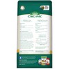 Espoma Organic Kelp Meal 1-0-2 Plant Food and Soil Conditioner;