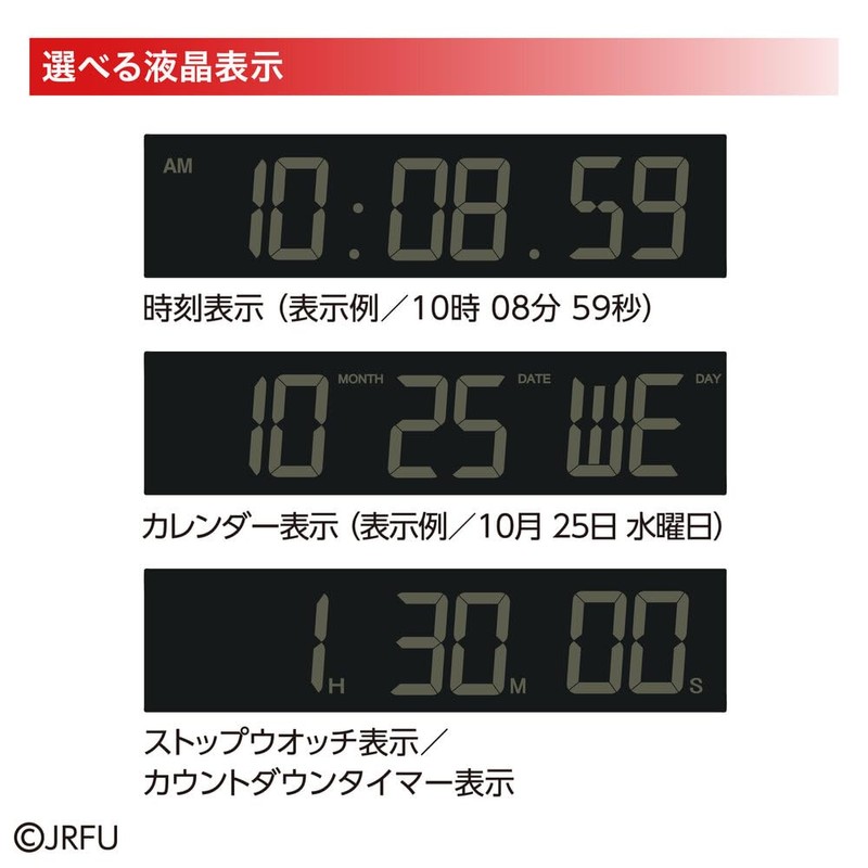 Seiko Clock, Alarm Clock, Table Clock, Digital Mini Timer Clock,