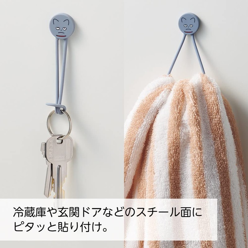 LIHIT LAB Studio UG x LIHIT LAB. Magnetic Bands, 2