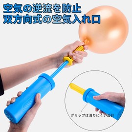 Hand Pump, Air Pump, 2x Speed Pump, Balloons, Portable Pumps, Balloons, Floats and Yoga Balls (Blue, Pink, Set of 2)