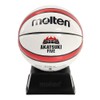 Molten Japan Representative AKATSUKI FIVE No. 2 Sign Ball Model,