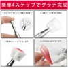 YFFSFDC Nail Sponge Nail Art Tool Sponge with Grab Pen