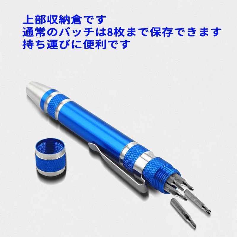 Pen Shaped Screwdriver Precision Screwdriver Set Tool DIY Phillips 8