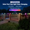 APONUO 4x4 Solar Post Cap Lights with 8 RGB Solid