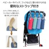 Panda Family Baby Bottle Case, For Going Out, For Traveling,
