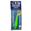 GLORYFISH Omorig Dimple Sinker (No. 30, Luminous)