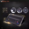 타투 전사기 반영구 열전사 프린터 문신 항목 도안 전사기 인쇄기