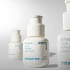 INNISFREE Retinol Cica Repair Ampoule 30ml