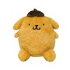 Kei Company Sanrio Characters (Fancy Retro) Sitting Bean Bag Pompompurin