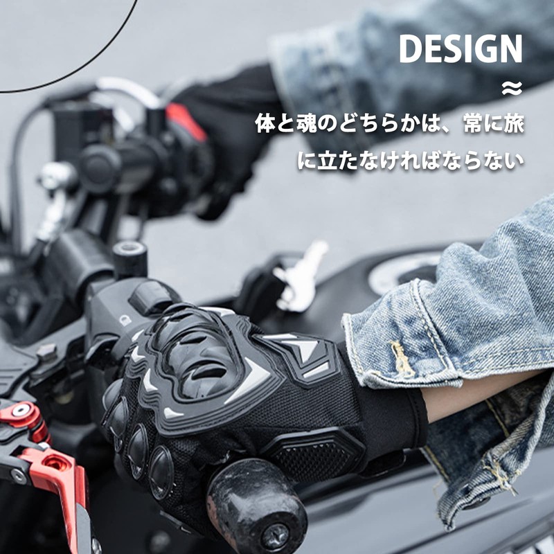 SunGoddy Motorcycle Gloves, Summer Gloves, Smartphone Compatible, Anti-Slip, Protector, Mesh,