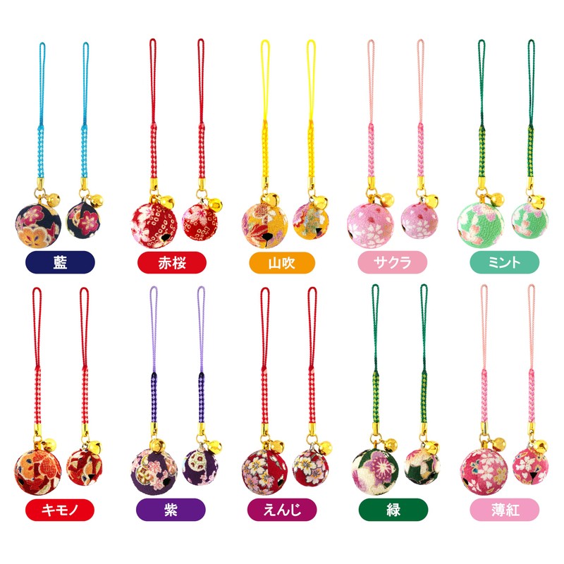 Zoon Flower Crepe Bell (Set of 2) Japanese Pattern Crepe