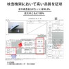 Cat Paw Umbrella, Parasol, Folding Umbrella, UV Protection, Light Protection,