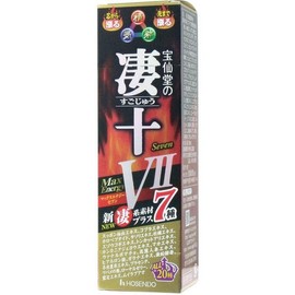宝仙堂 凄十マックスエナジーⅦ×4個