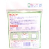 Tokiwa Industry Cooking Pack, Tea, Coffee, Tea Leaves, Filter, Replacement,