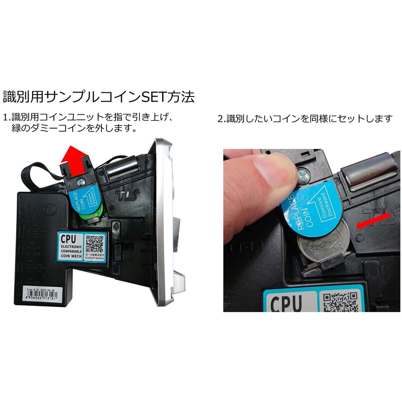 Arcade Game Machine Vending Machine Electronic Coin Selector Electronic Coin