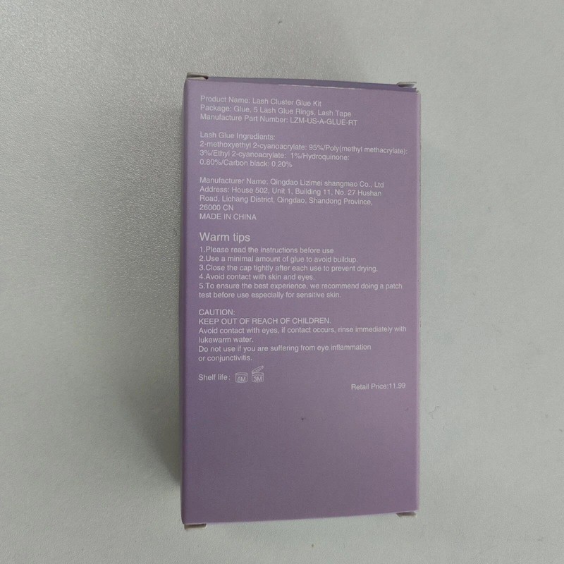 LZM Strip Lash Adhesive, Quick Drying Lash Glue Brush Applicator,