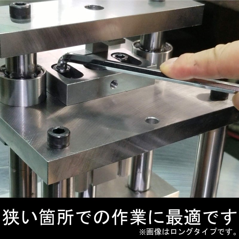 Wise SBGTS-50 Ball Point Hex Key Wrench 0.2 inch (5.0