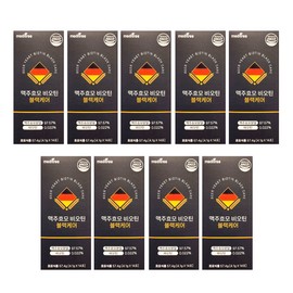 Living Factory H Partner Brewer's Yeast Pills Biotin Sticks 14 packs 9 boxes / 맥주효모 환 비오틴 스틱 14포 9박스