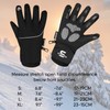 Waterproof & Windproof Thermal Winter Gloves Thinsulate TouchScreen Ski MTB