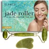 Jade Face Roller - GLAMZA Double Ended Facial Roller &