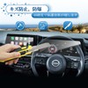 Coleya New Model Nissan Note Aura E13 2021.8~ Dedicated Car