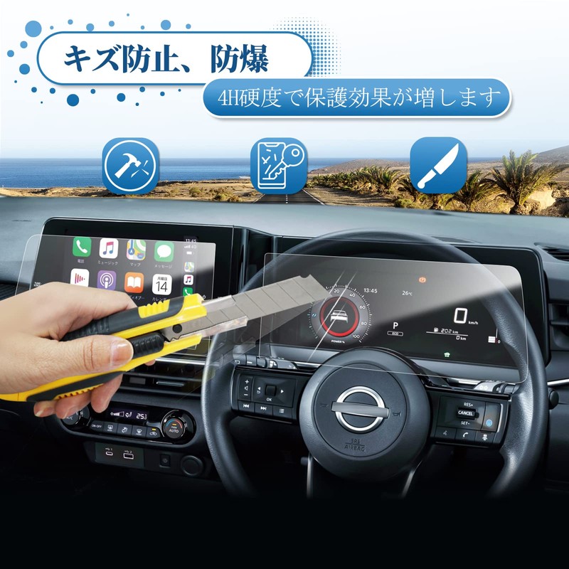 Coleya New Model Nissan Note Aura E13 2021.8~ Dedicated Car