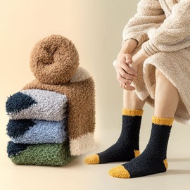 Yazon Men's Winter Fluffy Room Socks Thick Warm Socks Men's Socks Winter Fashion Thermal Socks Winter Socks Fluffy Socks Indoor Roomwear Fluffy Socks 23-26cm "Gift", 5 colors
