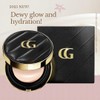 [RENECELL] Calming Glow Cushion Set #21 Light Beige (15g +
