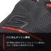 Five Motorcycle Gloves Black/Red (Size: L) RS3 EVO AIRFLOW Gloves