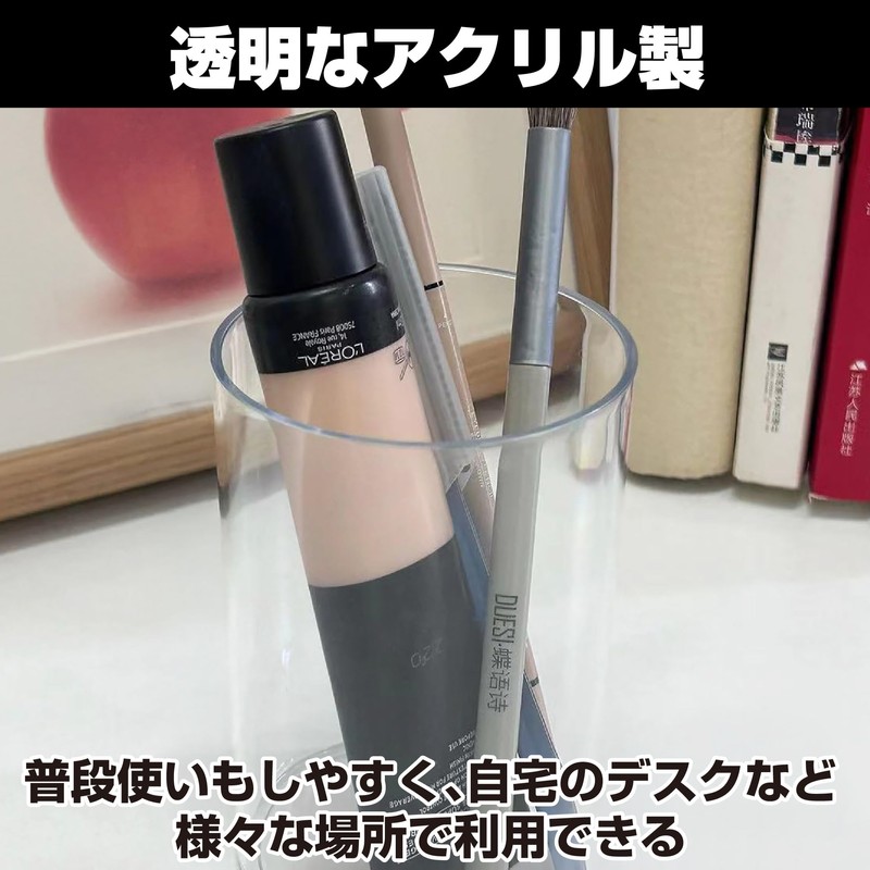 Felimoa Acrylic Pen Stand Round Pen Holder Desktop Storage Office