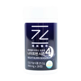 jet helper Season 4 Jet Helper Nightburn 4 night burn Late-near-mount Jet Helper Nightburn Efficacy / 시즌4 제트헬퍼 나이트번4 night burn 후기 내돈내산 젯트헬퍼 나잇트번 효능