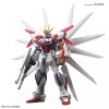 Bandai #066 Build Strike Galaxy Cosmos (HGBF)
