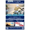 yamashiro ID112GR/S Ideal Motorcycle Gloves Autumn/Winter Model ID-112 NEUTRAL Neutral
