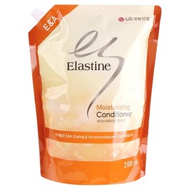 Large Capacity Hydrating Hair Rinse for Shiny, Frizz-Free Hair 2100ml