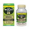 【第2類医薬品】キャベジンコーワα 100錠