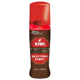 KIWI Shoe Wax Elite Liquid Shoe Cream for Brown, 2.5 fl oz (75 ml)