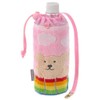 Rainbow Bear Insulated Plastic Bottle Case, Days 3, Plastic Bottle