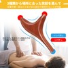 Massage Sticks, Set of 2, Ceramic Whistle & Stick Type,