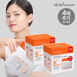 (Hyundai Home Shopping) MediAnswer Real Skin Fit Collagen Mask Pack (2 boxes of 20 sheets + 4 additional sheets) (Total 44 sheets) / (현대홈쇼핑)메디앤서 리얼스킨핏 콜라겐 마스크팩 20매 2박스 + 추가 4매 (총 44매)