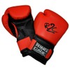 Youth Boxing Gloves, Red/Black, Pink and Purple(Lavender) Colors Available (Red/Black,