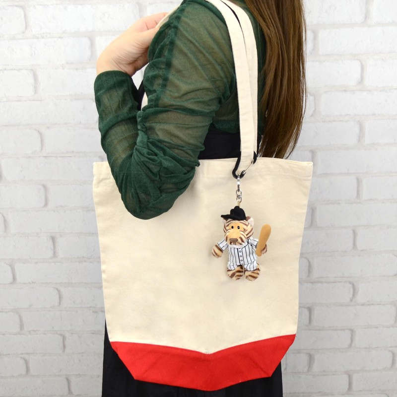 Niki Keychain, Tiger/Baseball, 3.9 inches (10 cm), Kids