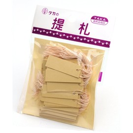 ササガワ(Sasagawa)タカ印 タグ 値札 19-864 スーパー提札 大 糸付き ベージュ
