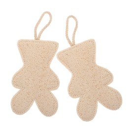 FOMIYES Natural Vegetable Sponge Loofah Brush Gentle Body Scrubber for Men Women Boys and Girls Set