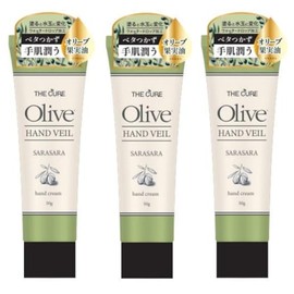 Zacure Olive Hand Veil, 1.8 oz (50 g) x 3 Piece Set, Smooth Hand Cream