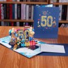 Yimofy Happy 50th Birthday Card Pop Up 50th Anniversary Greeting