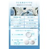 Lupupu (LPLP) Thalassocare 90388 Total Care for Hair and Skin