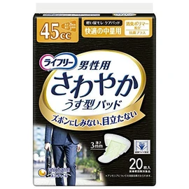 Lifree Refreshing Pads for Men Comfortable Medium Weight 20 Sheets x 2 Set