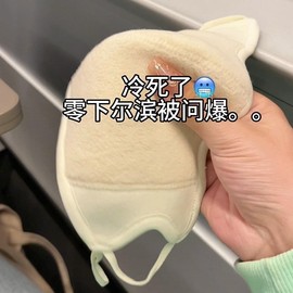 Ungao Orang Women's Winter Cycling Mask - Outdoor Warm, Breathable, Windproof - 2025 New Model Size/Macaroni Mask [Black] 5ea